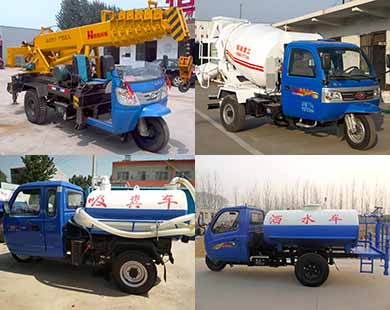 三輪攪拌罐車(chē)、三輪吊車(chē)、三輪灑水車(chē)、三輪吸糞車(chē)——萬(wàn)能的三輪車(chē)
